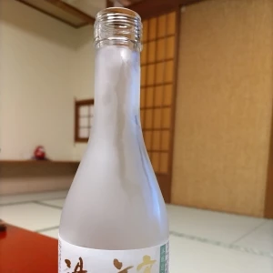 ♨️♨️の写真1枚目