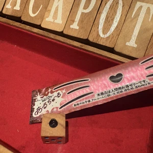 1/27の写真1枚目