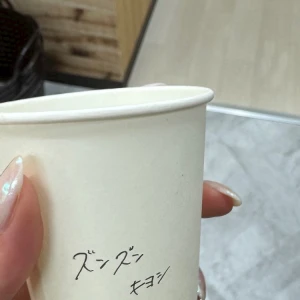 イタズラされてた🙃🙃の写真2枚目