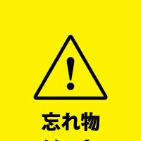 上野ハッピーギャングですの写真1枚目