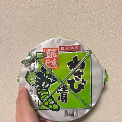 旅行行ってきたぜ✌️