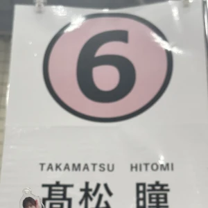 🤷🏿‍♀️の写真1枚目