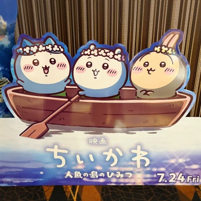 お疲れ様です🧚‍♀️