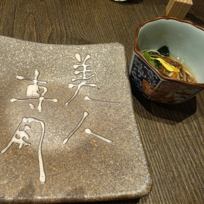 数億年ぶりにブログ書く〜😂かれん生きてるよ〜😂😂