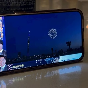 リモート花火！の写真1枚目