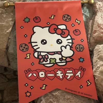 こんにちは、ゆりあです