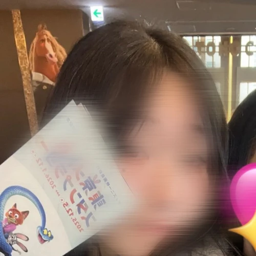 なな