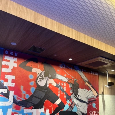 浴衣イベント始まりました👘 ♡