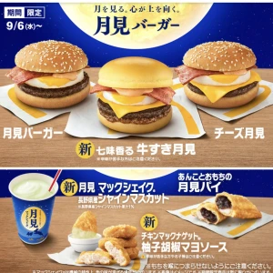 おはようございます🧸☀️の写真2枚目