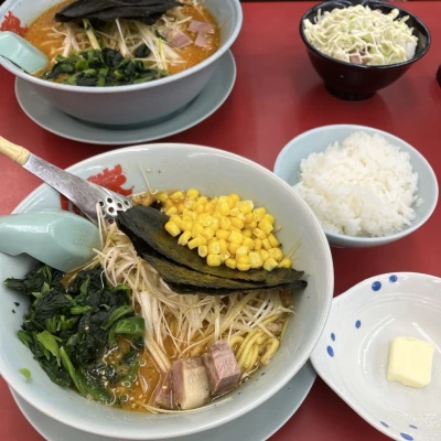 🍜🌙✨