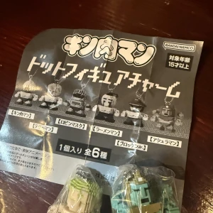 2/13の写真1枚目