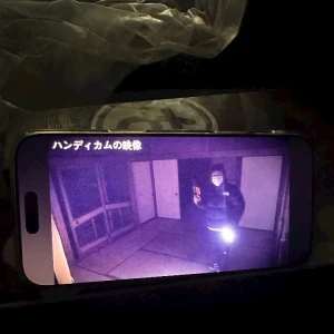 久々のオウマガトキ👻の写真1枚目