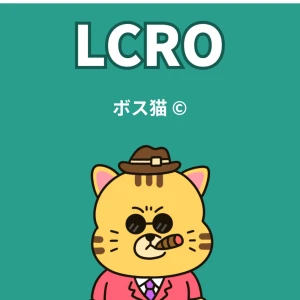 なぎさです♪の写真1枚目