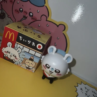 20:30から！