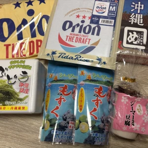 🌮の写真1枚目