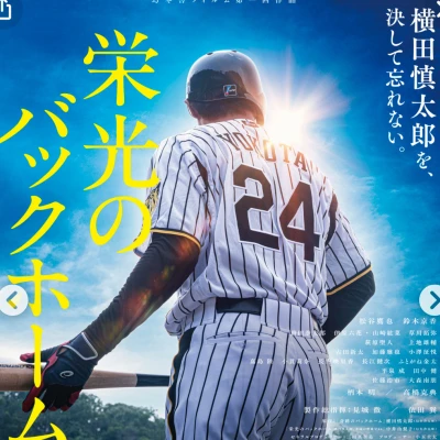 ねぇ、もう12月半ばやんんん！！！