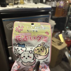 おはようございます☀️の写真1枚目