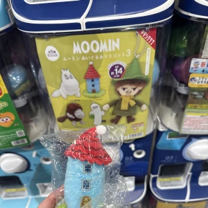 こんにちは！ゆきのです！の写真1枚目