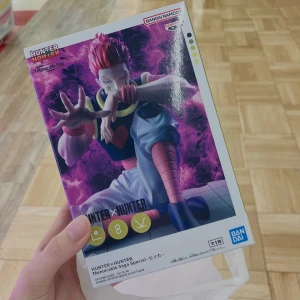 9/19の写真1枚目
