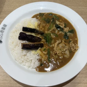 8/21(木) 21時からいます🍛の写真1枚目