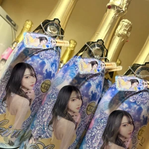 セイラ新オリシャン入荷‼️の写真1枚目
