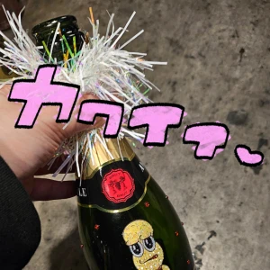 リカです。の写真2枚目