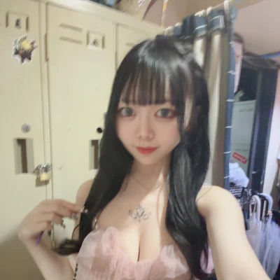 いるよーん