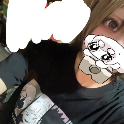 出勤！