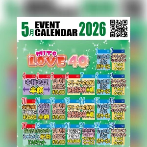 🌹5月あや出勤＆イベントカレンダー🌹の写真1枚目