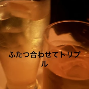 あずです。昨日です‼️の写真2枚目