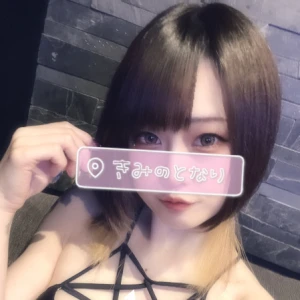 9/25の写真1枚目