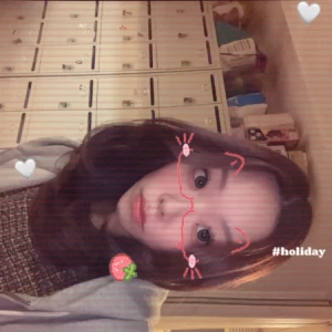 <p>こんばんはるなです❣️<br>だんだん花粉がすくなくなってきたのか<br>気持ち楽です😌✊<br>今年も乗り越えた✌️<br>早く桜満開になってほしい〜お花見した...の写真1枚目