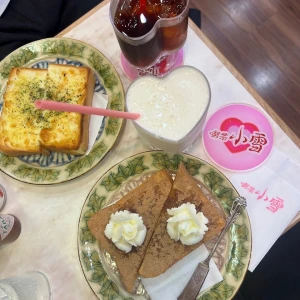 かわいいもの🎀の写真1枚目