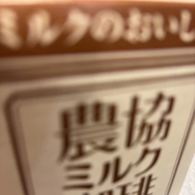 こんにちは！ティアラりなです！