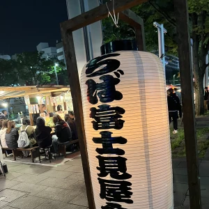 昨日はありがとう🥹の写真2枚目