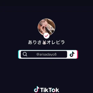 0907💭の写真1枚目