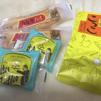 昨日本指名できてくれたYくん