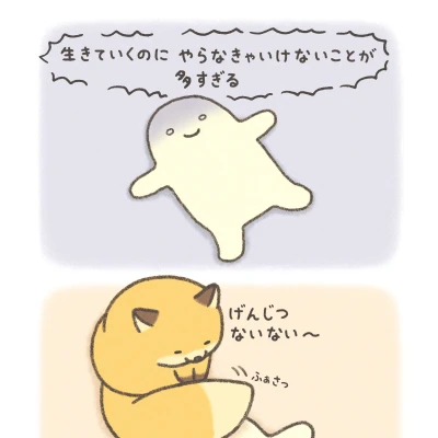 こんばんわん！みゆですわん🕯✨