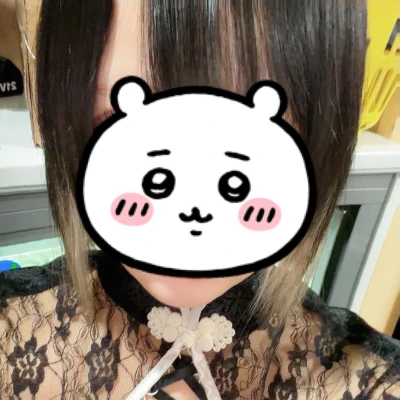 出勤！