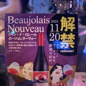 こんにちは🌼の写真1枚目