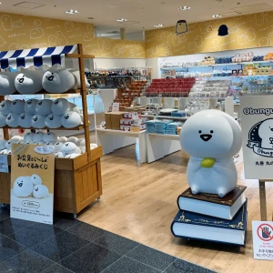 お疲れ様です✌🏻の写真3枚目