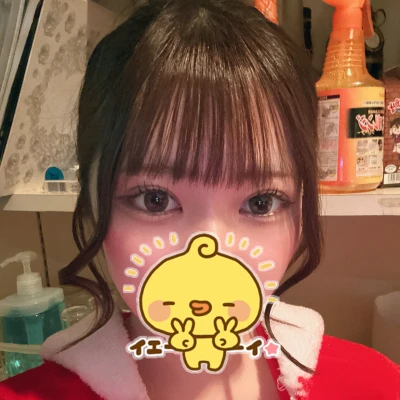こんにちは〜！あやなです🙋🏻‍♀️