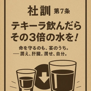 今日もあつい〜💧の写真1枚目