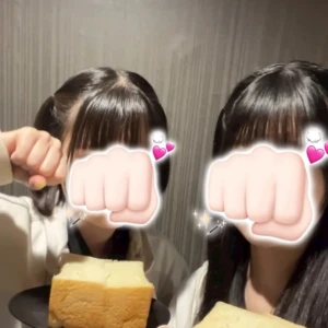 🍞の写真1枚目