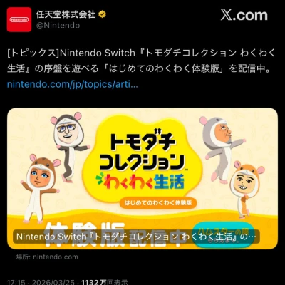 ‎🤍 あやです ‎🤍 今日います🙋‍♀️