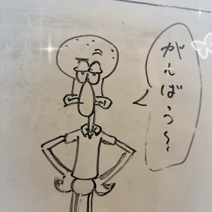 リカです。の写真2枚目