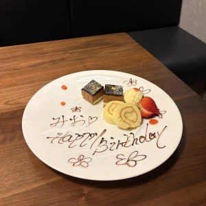 本日お休みです🍀の写真3枚目