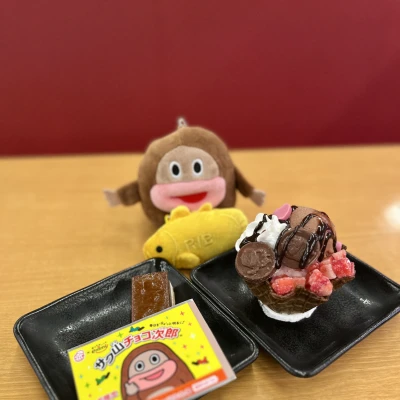 コスプレ最終日！！👮🏻