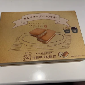 こんにちは〜！ミナです‪·͜· ❤︎‬の写真1枚目