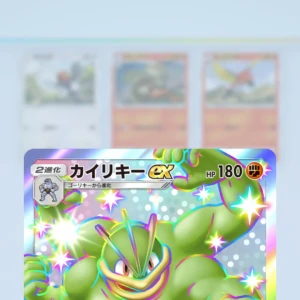 ゴールデンウィークは1000円だよ🐱の写真1枚目
